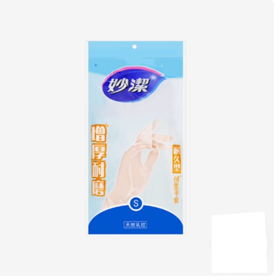 Miaojie Fleece-Lined Gloves Durable Small Size*1 70 g