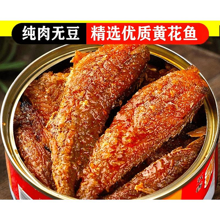 Spicy yellow croaker canned 100g*1 can