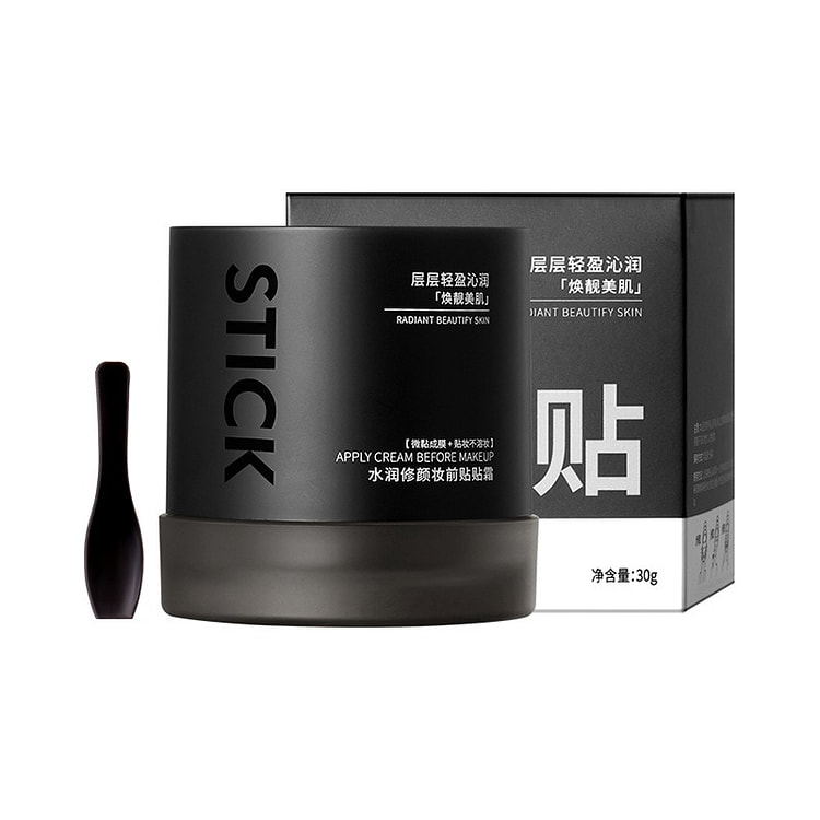 玫黛琳水潤修顏妝前貼貼霜 30 克