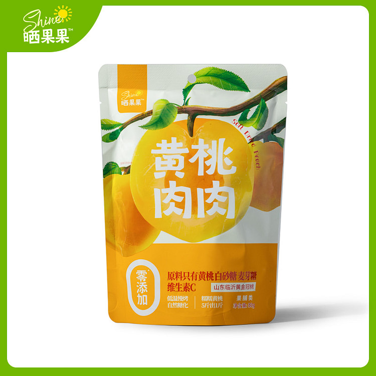 Dried fruits, yellow peaches, meat, dried fruits, candied fruits, casual sn