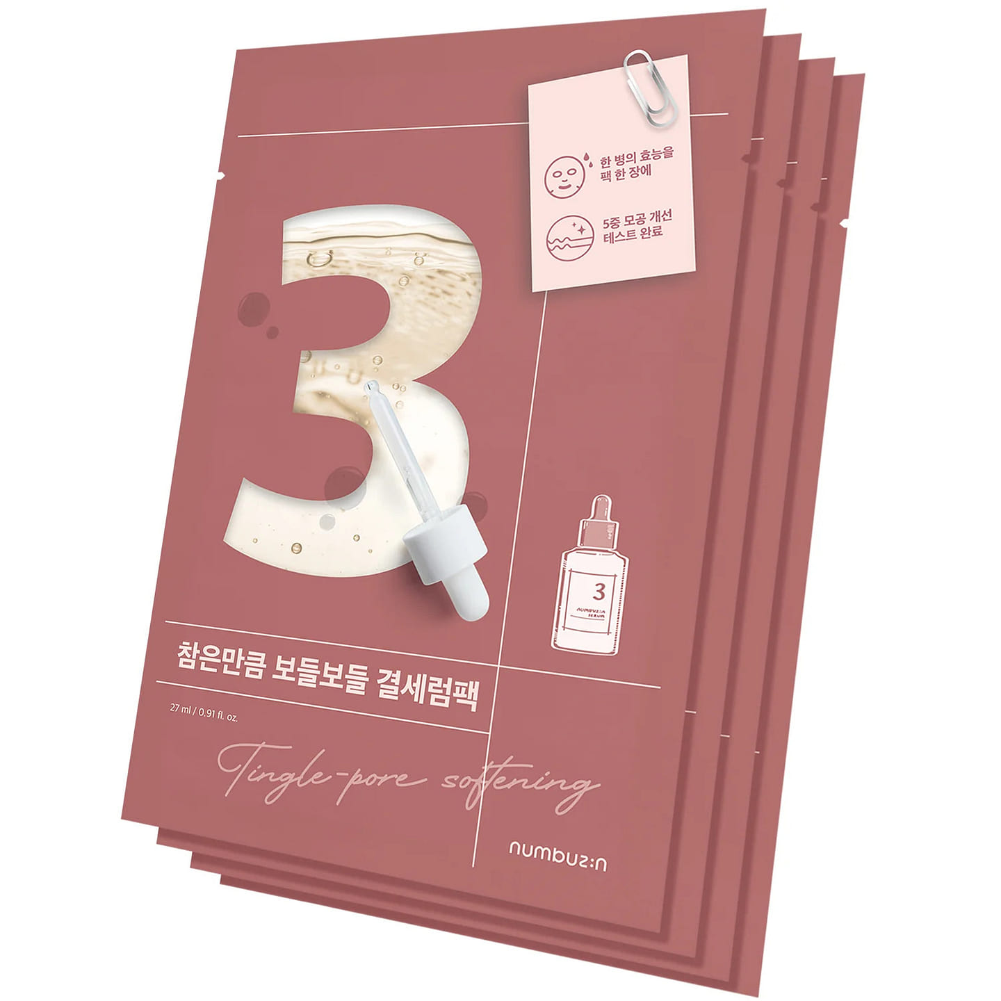 numbuzin No.3 Tingle-Pore Softening Sheet Mask 4 count