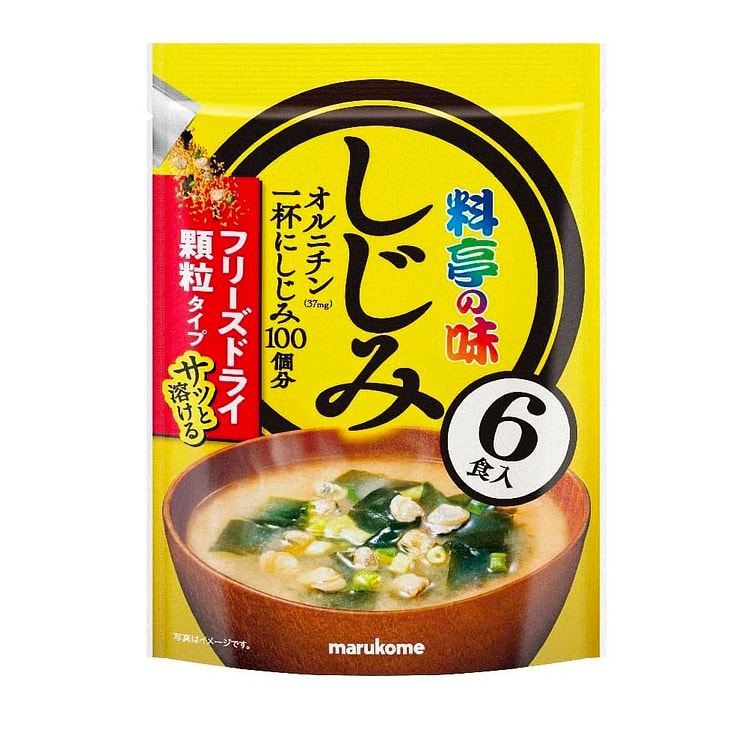 Freeze Dried Shijimi Clam Miso Soup Marukome 42g