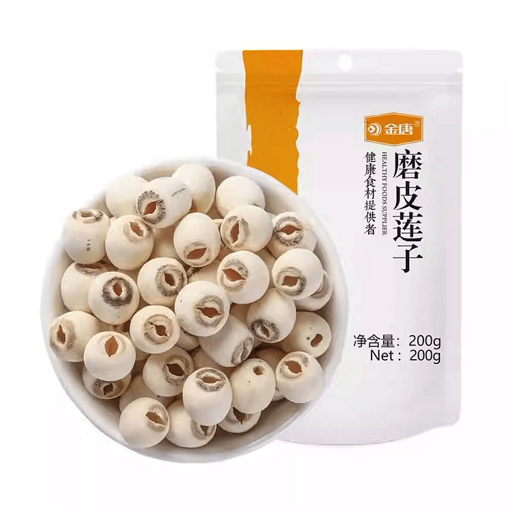 金唐莲子湘潭磨皮莲子白莲子200g*1袋 200 克