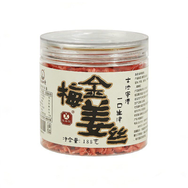 Legend of Ginger King: Golden Plum Ginger Strips 300 g