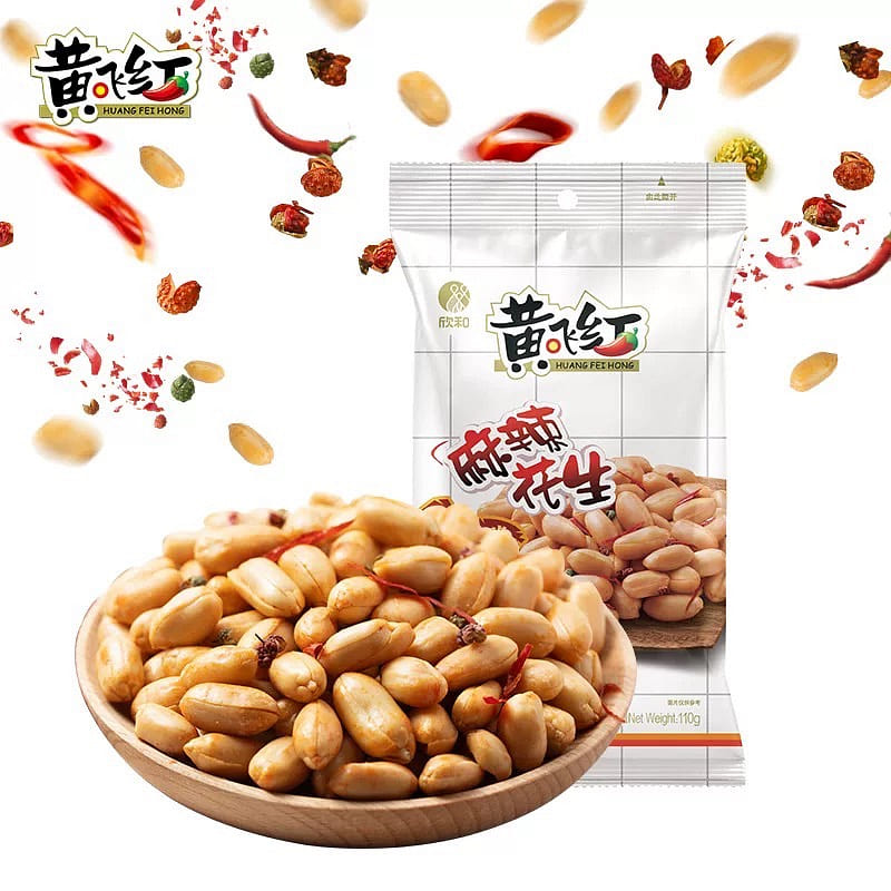 Spicy peanut 110 g