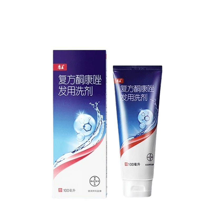 Compound Ketoconazole Hair Shampoo for Fungal Seborrheic Dermatitis 100ml 100 ml(ミリリットル)