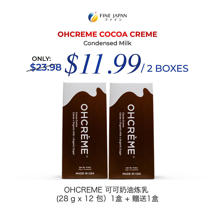 OHCREME Cocoa Creme Condensed Milk 12 packs x