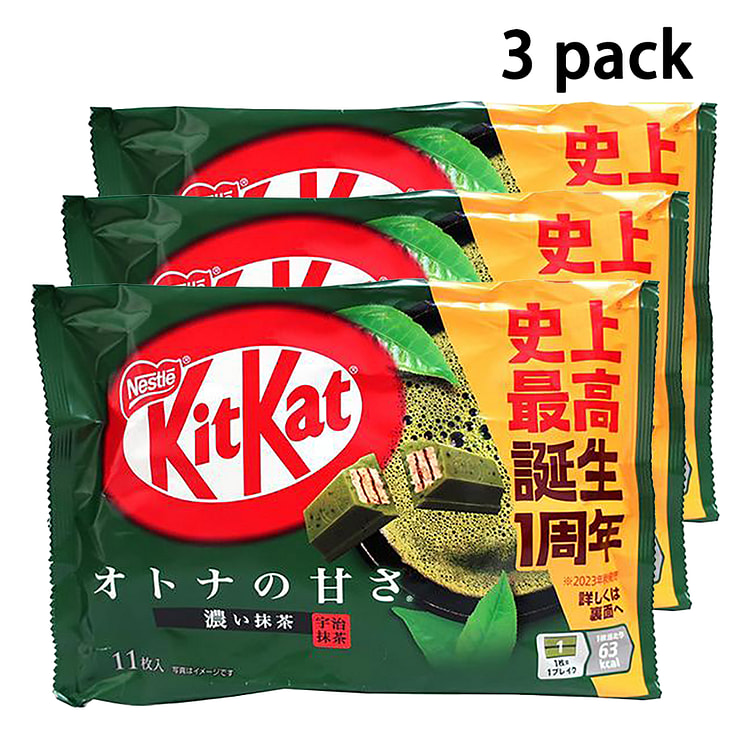 NESTLE KitKat Green Tea Matcha  (3 Pack)BB6/30/25