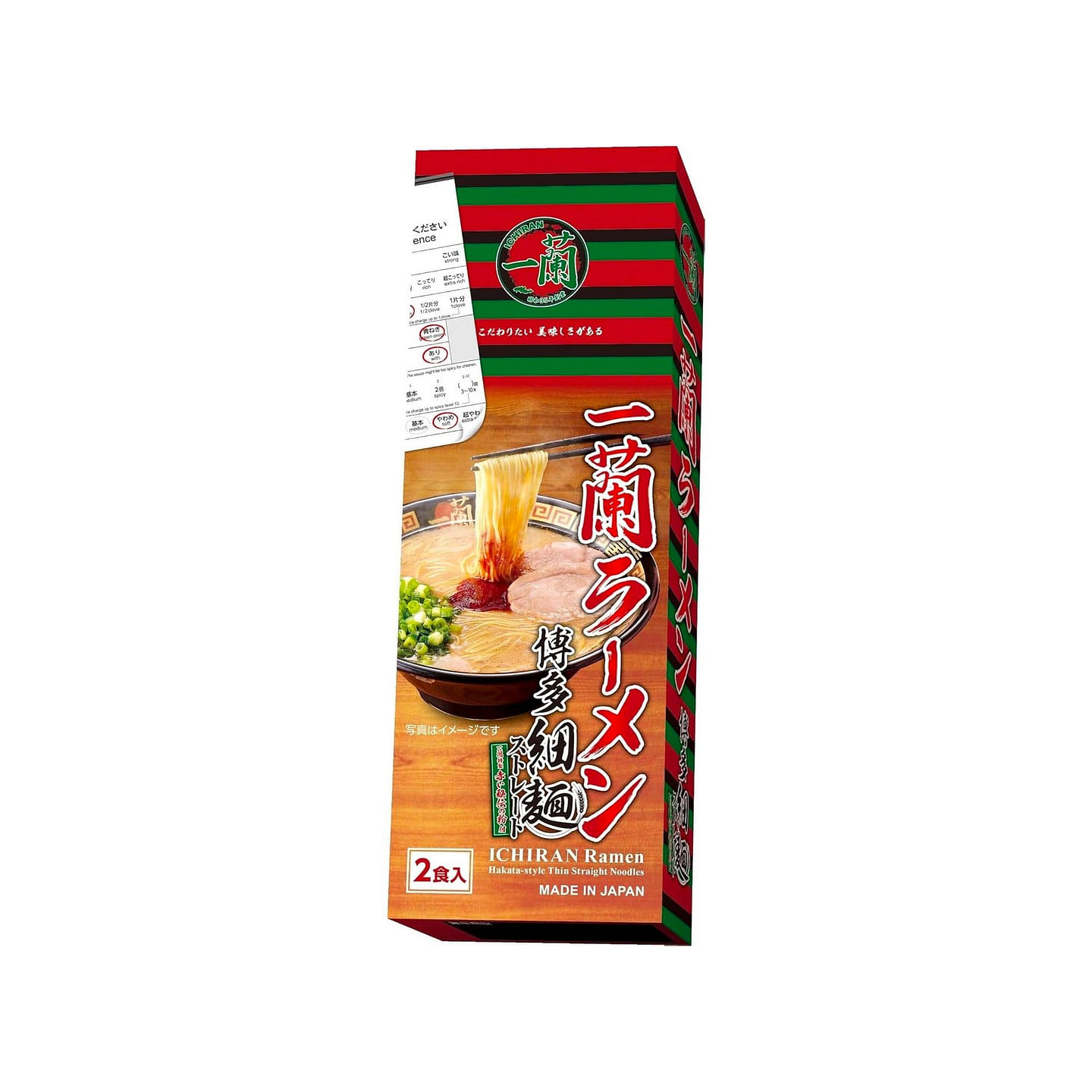 ICHIRAN Ramen Noodles Tonkotsu Pork Soup Food 258g 1 each