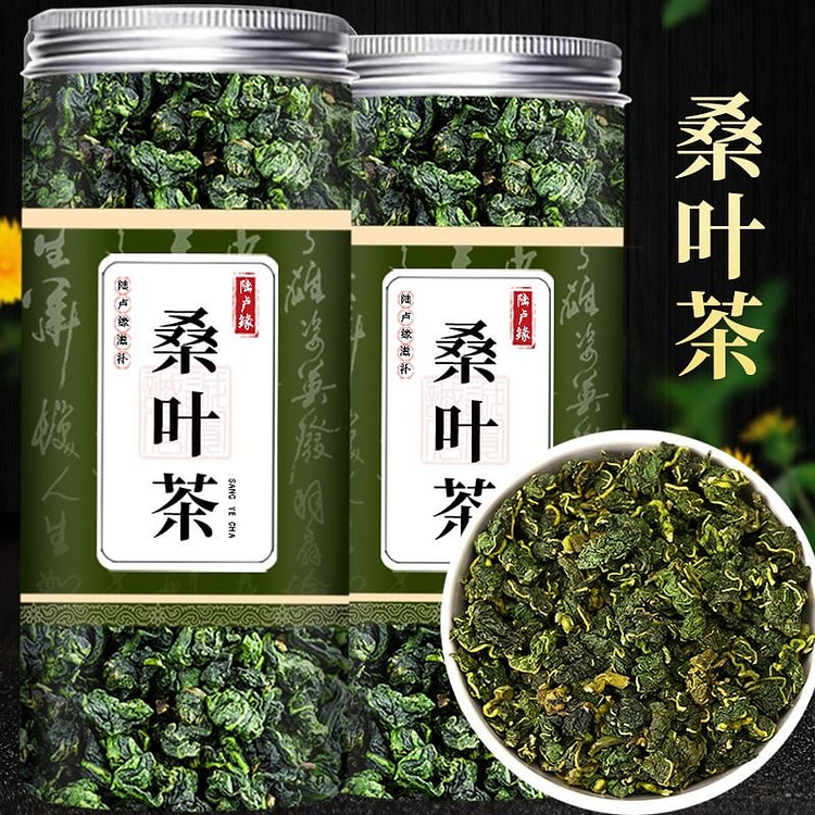 桑叶茶 特级新鲜霜后桑葚叶泡茶1罐 250 克