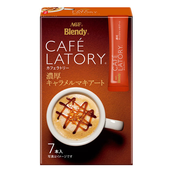 AGF Blendy Caramel Macchiato Coffee Bars 7 bags