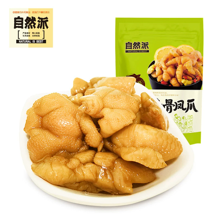 自然派泡椒味去骨凤爪110g 110 克