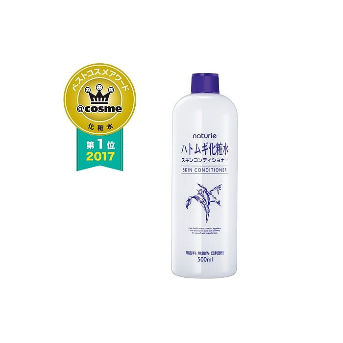 IMJU NATURIE薏仁美白保湿补水化妆水