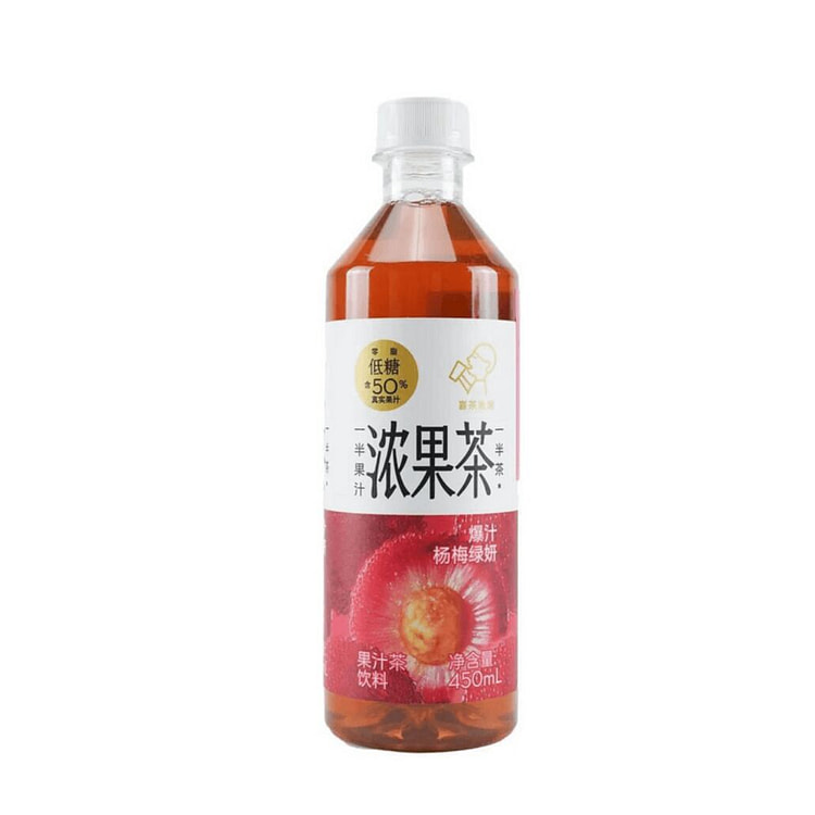 喜茶 爆汁杨梅绿妍 低糖零脂450ml