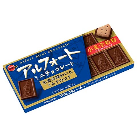 Bourbon Alfort Mini Chocolate 6 pieces 1 bunch - Weee!