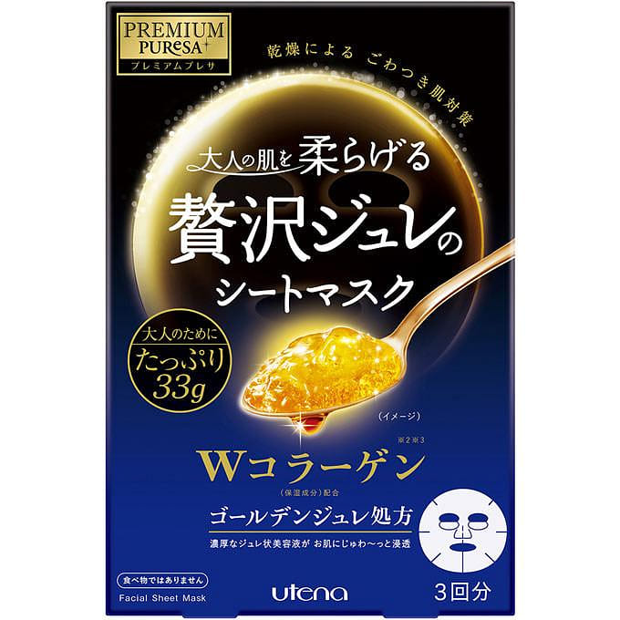 UTENA Golden Jelly Mask Collagen 3 pieces 1 箱
