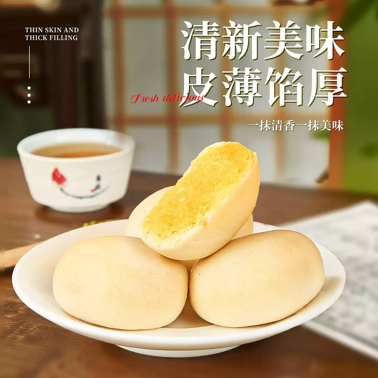 Original Flavor Mung Bean Cake 180g 180 g