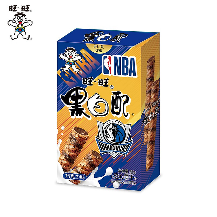 旺旺·巧克力味黑白配56g 56 克