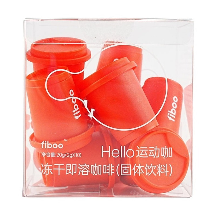 FIBOO Hello运动咖 冻干即溶咖啡（固体饮料）2g*10杯