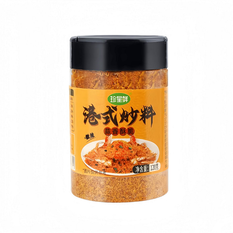 珍星鲜 微辣避风塘炒虾炒蟹调料 120克*1瓶 120 克