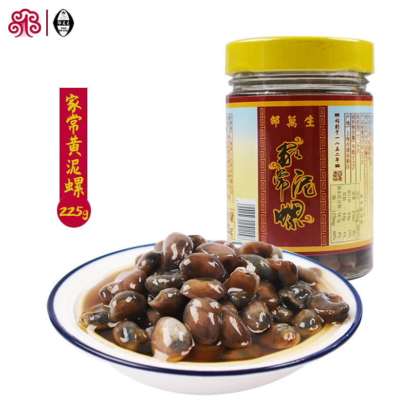 Shao Wansheng Wild Yellow Mud Snail 225 g