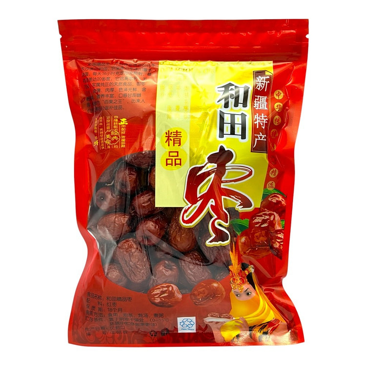 HMT Jujube Hearts Natural Dried