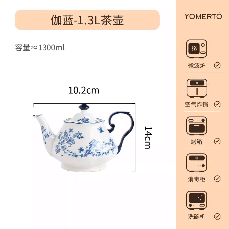 weee product zoom image