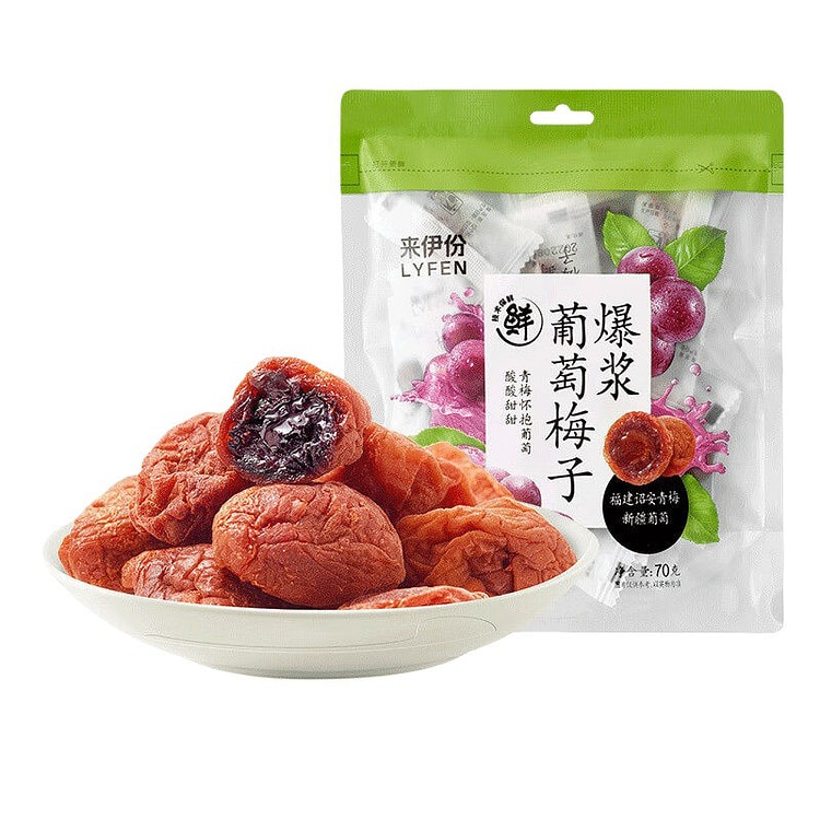 来伊份 酸甜爆浆葡萄梅子 青梅夹心蜜饯果脯零食 70 克