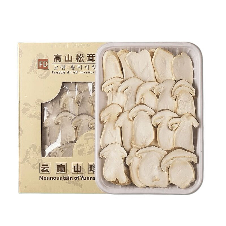 Freeze dried mountain matsutake slices