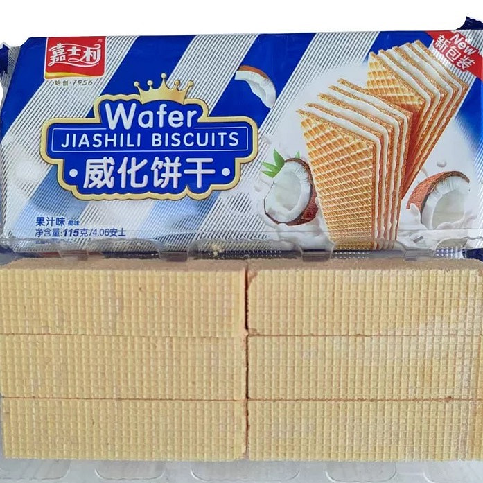 Coconut wafer (min 2)