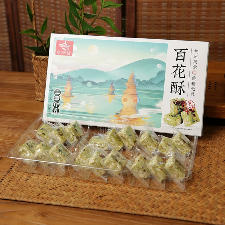 留下杭情百花酥南瓜子雪花酥龙井茶味 220g*1盒