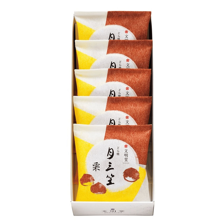 BUNMEIDO Dorayaki Chestnut Flavor 5pcs 1 each