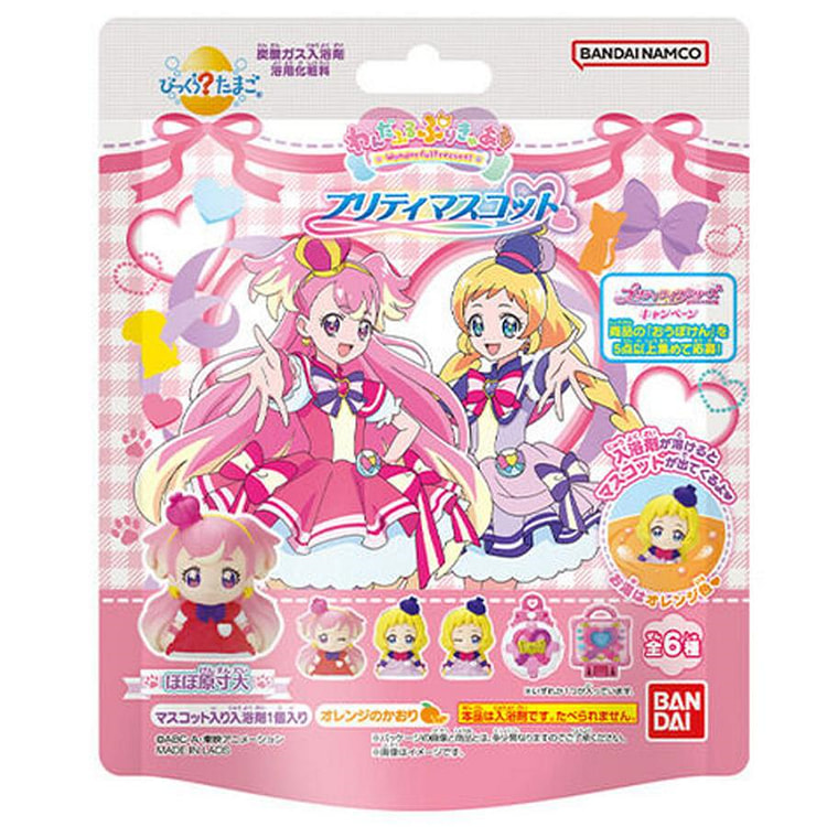 BANDAI 浴球-美少女粉 (88g)
