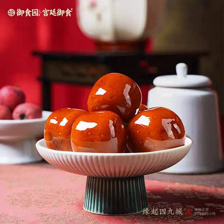 正宗御食园原味冰糖葫芦500g北京特产小零食山楂球 500 克