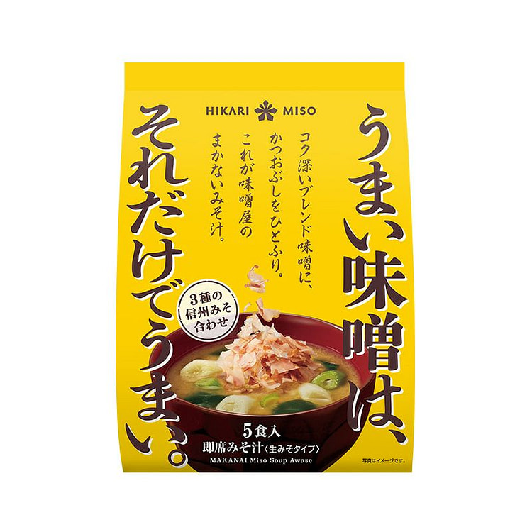 Blend of 3 Types of Shinshu Miso (5 Servings) 1 pack