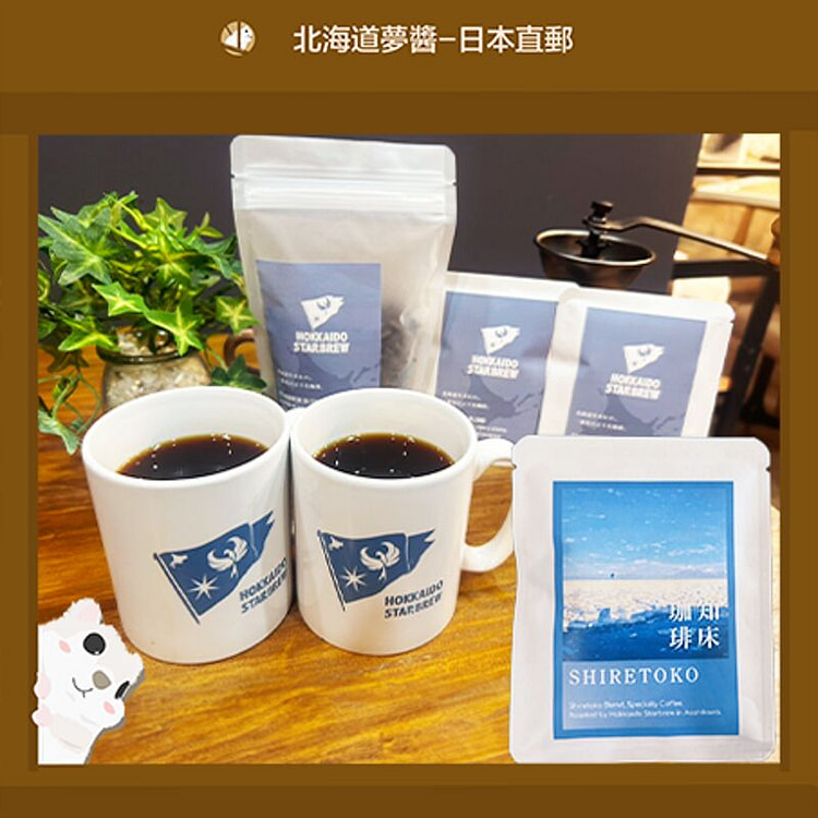 STARBREW 滴滤咖啡 知床　3 件