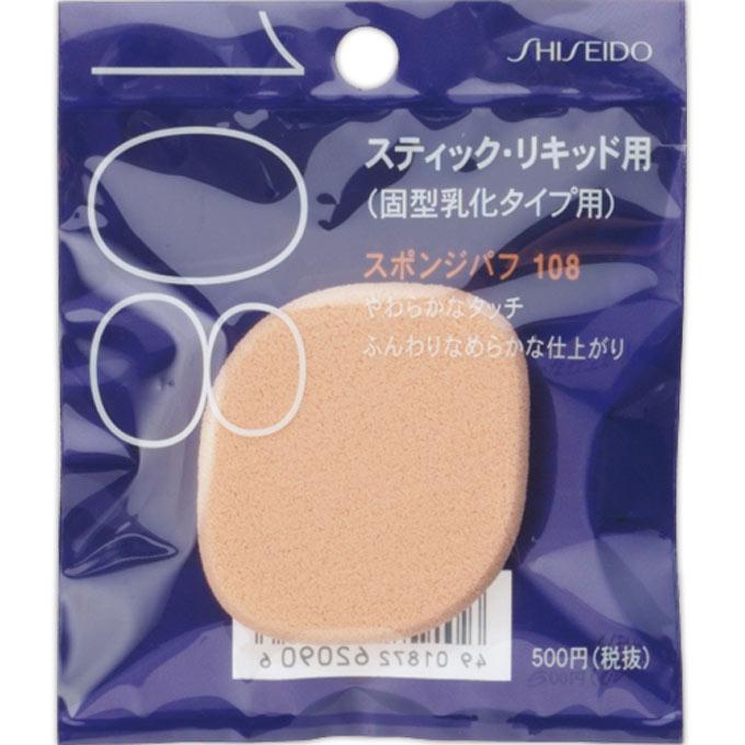 Shiseido Foundation Sponge 108 1 count