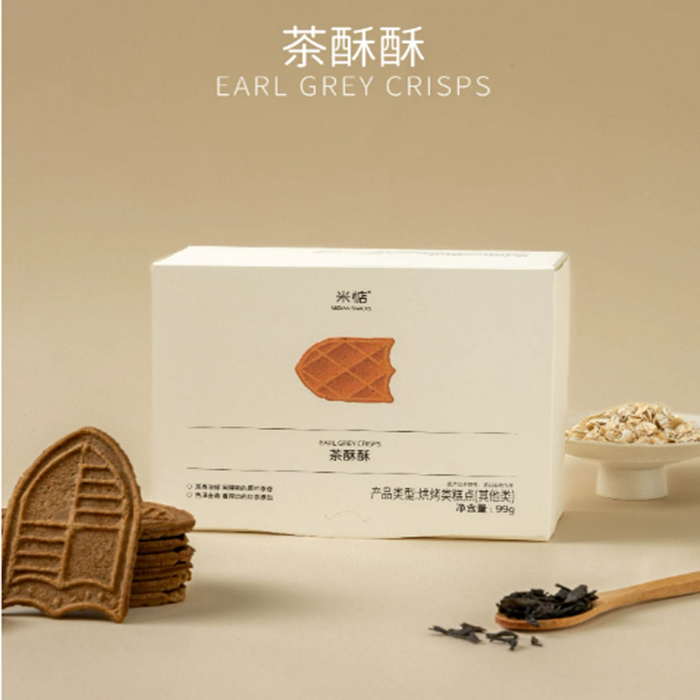 Mi Dian Cha Su Su 99 g