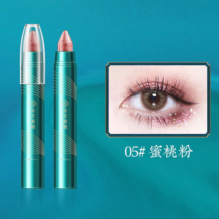 Highlighter Eyeliner-Longlasting and VibrantColor 2.7 g