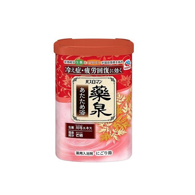 Bath Roman 暖春沐浴粉 600g 1 包