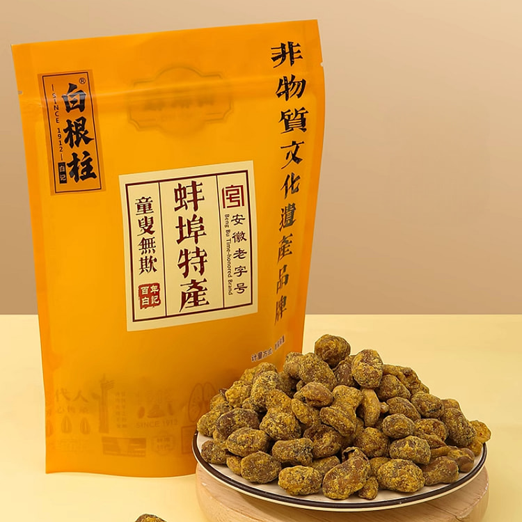 白根柱大颗粒怪味胡豆500g*1袋
