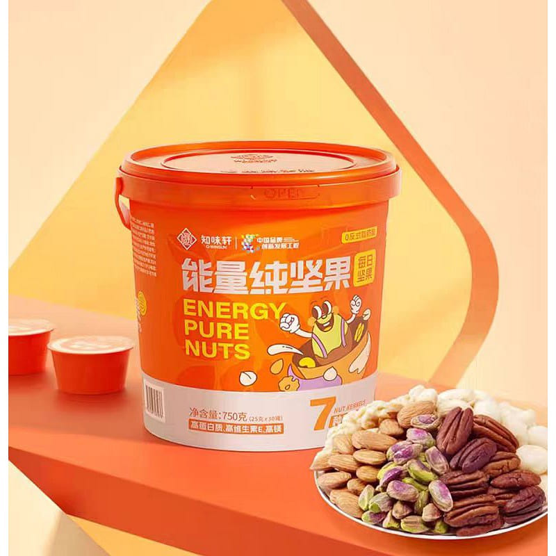Zhi Wei Xuan Energy Pure nuts 750g*1 barrel 750 g