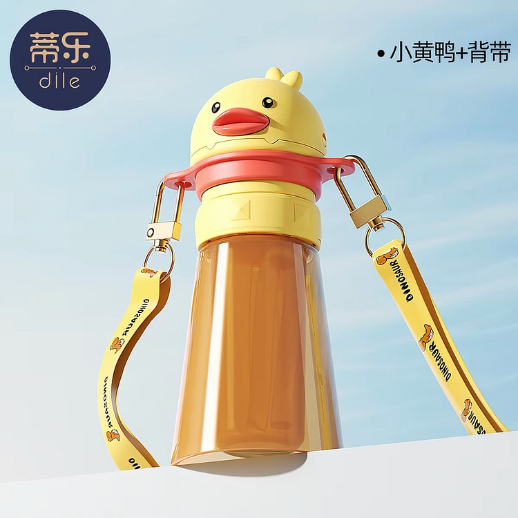 【蒂乐】儿童矿泉水吸管盖 喝水防呛神器《小鸭款》 1 个