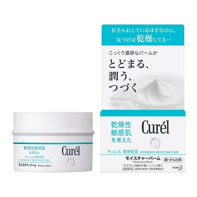 CUREL Face Cream 70g