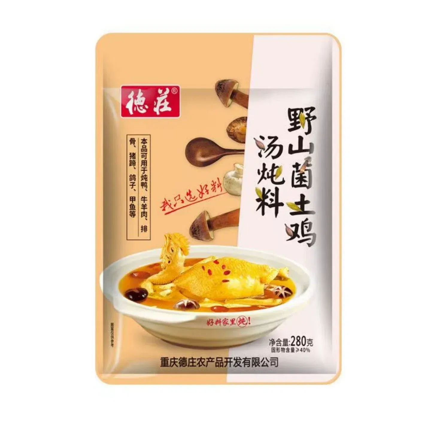Dezhuang mushroom stew seasoning280g*1bag 280 g