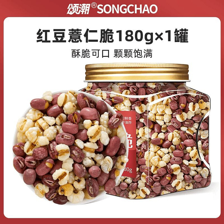 Songchao Red Bean Crispy Coix Seed 180g 180 g