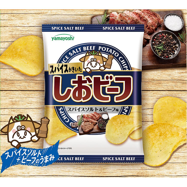 YAMAYOSHI山芳制菓 薯片 香料盐牛肉味