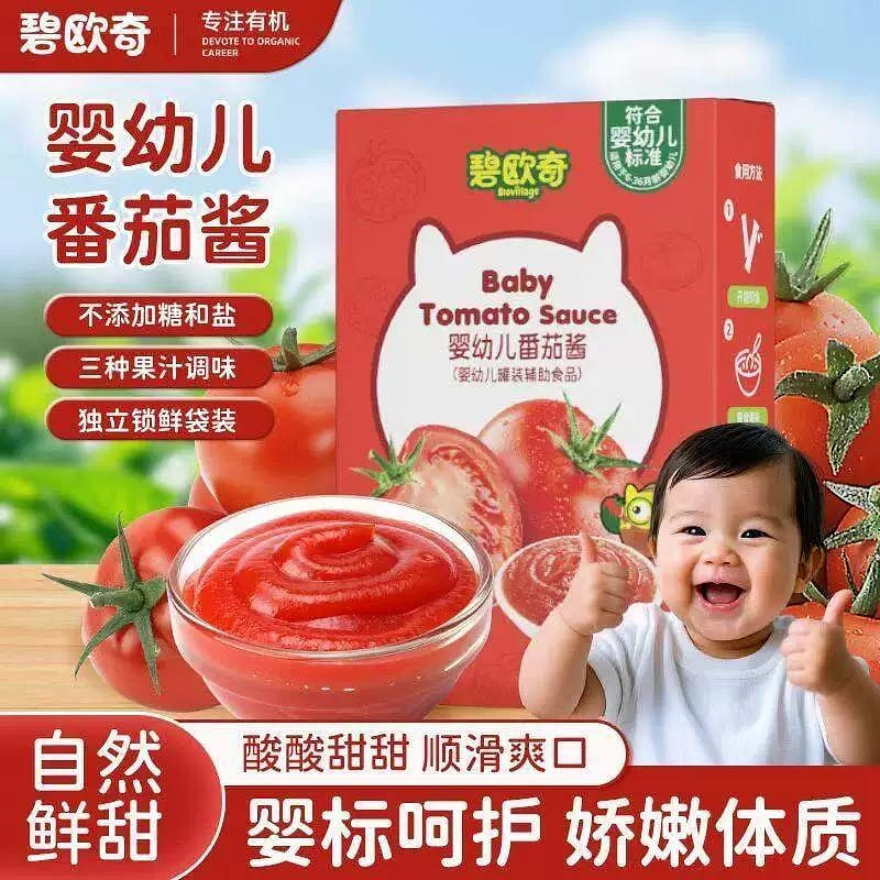 碧欧奇宝宝番茄酱100g/盒 1 盒