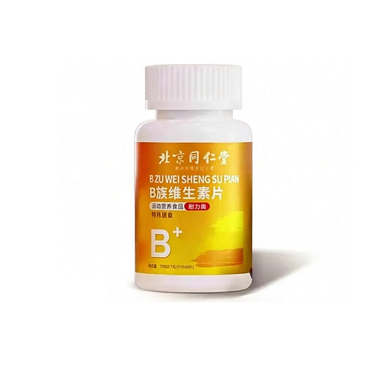 Beijing Tongrentang Vitamin B Complex 70g*1 70 g