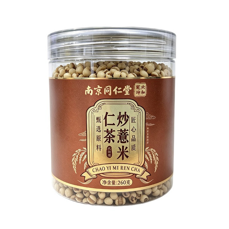 Nanjing Tongrentang Roasted Coix Seed Tea 260g Jar 260 g